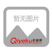 供应jy防护眼镜